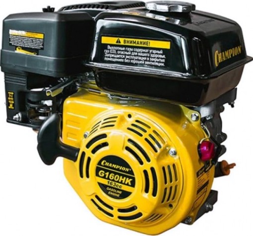 Бензиновый двигатель CHAMPION G160HK (5,5лс/3,7квт 163см³ 19мм шпонка 15кг) Бензиновый двигатель CHAMPION G160HK (5,5лс/3,7квт 163см³ 19мм шпонка 15кг)